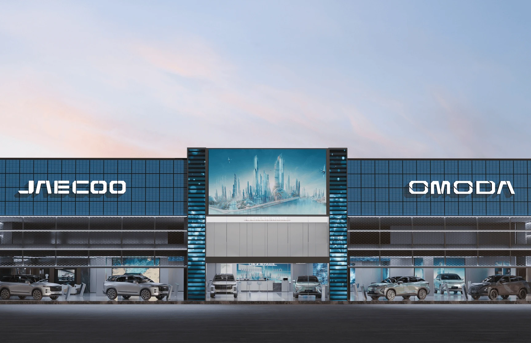 OMODA & JAECOO by Kettaneh Mobility