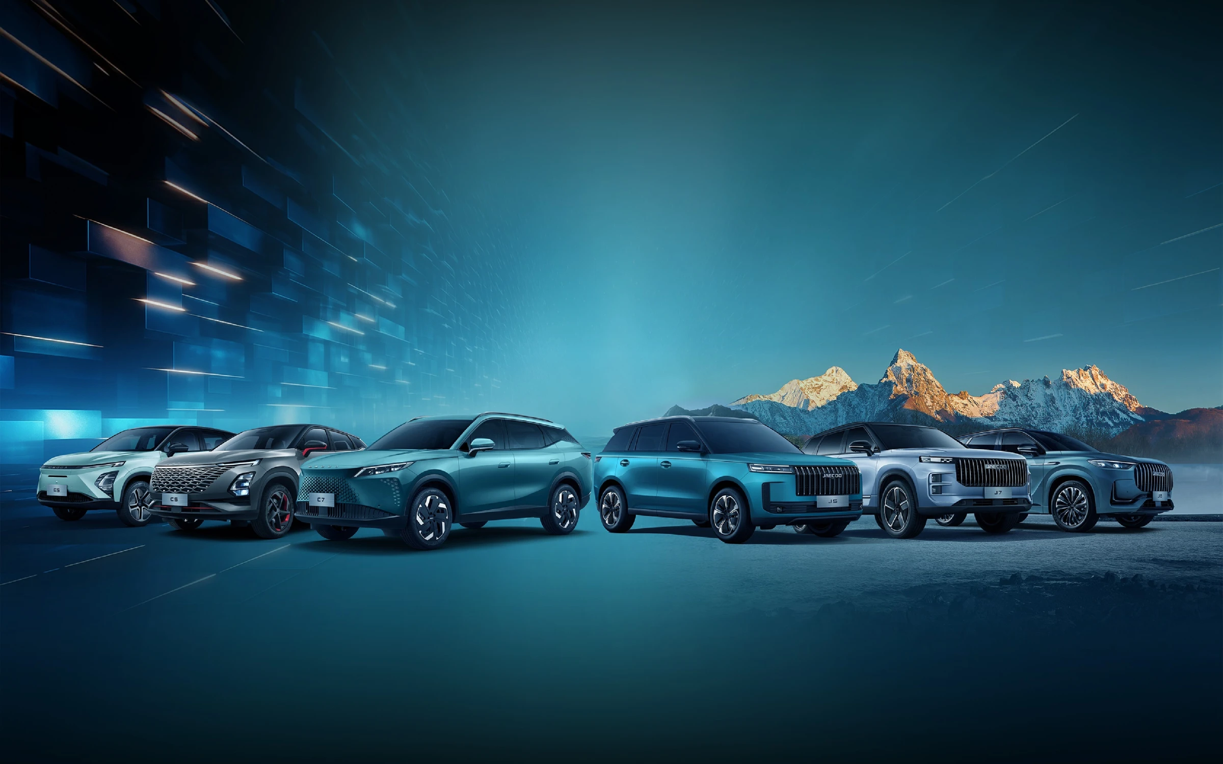 ABOUT OMODA & JAECOO | KETTANEH MOBILITY