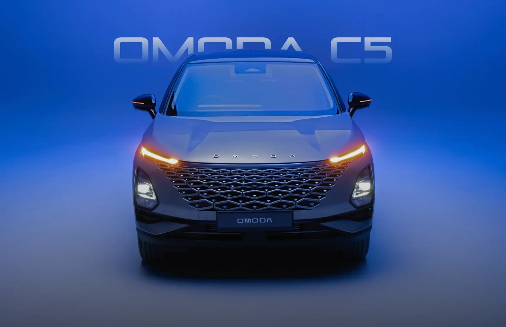 OMODA C5