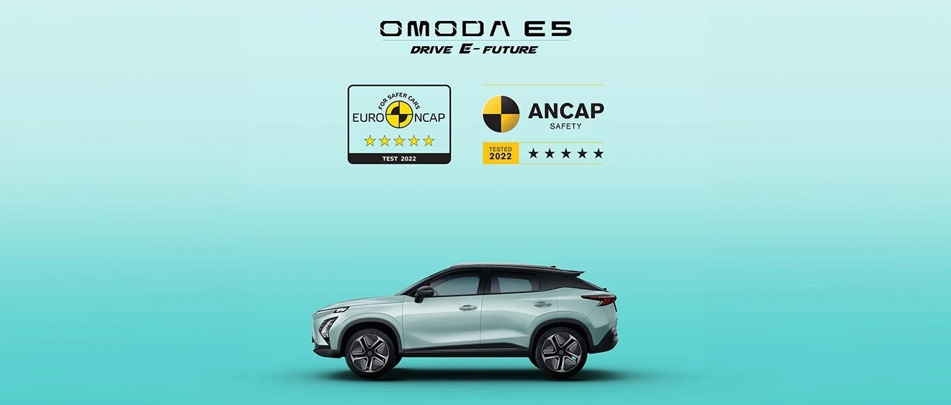 Global Standard! OMODA E5 Earns Euro NCAP and ANCAP Five-Star Safety Ratings