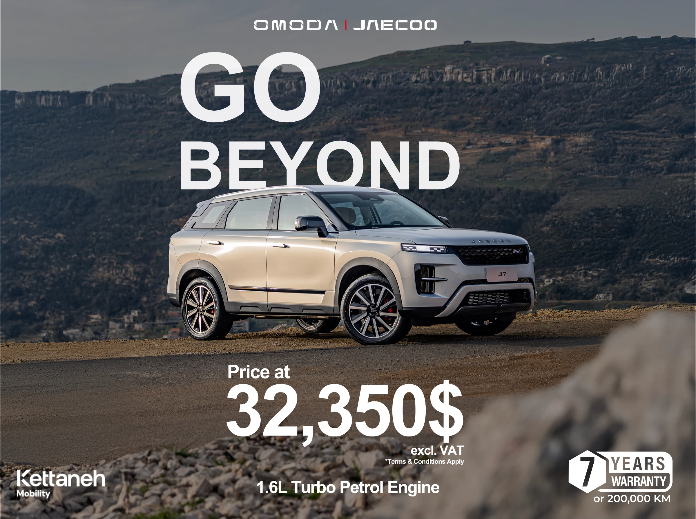 JAECOO J7 - 1.6L Turbo Petrol Engine