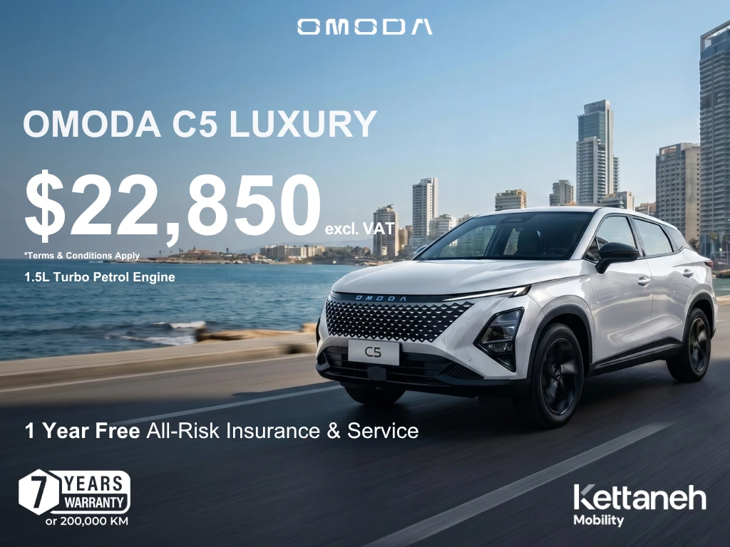 Omoda C5 Luxury