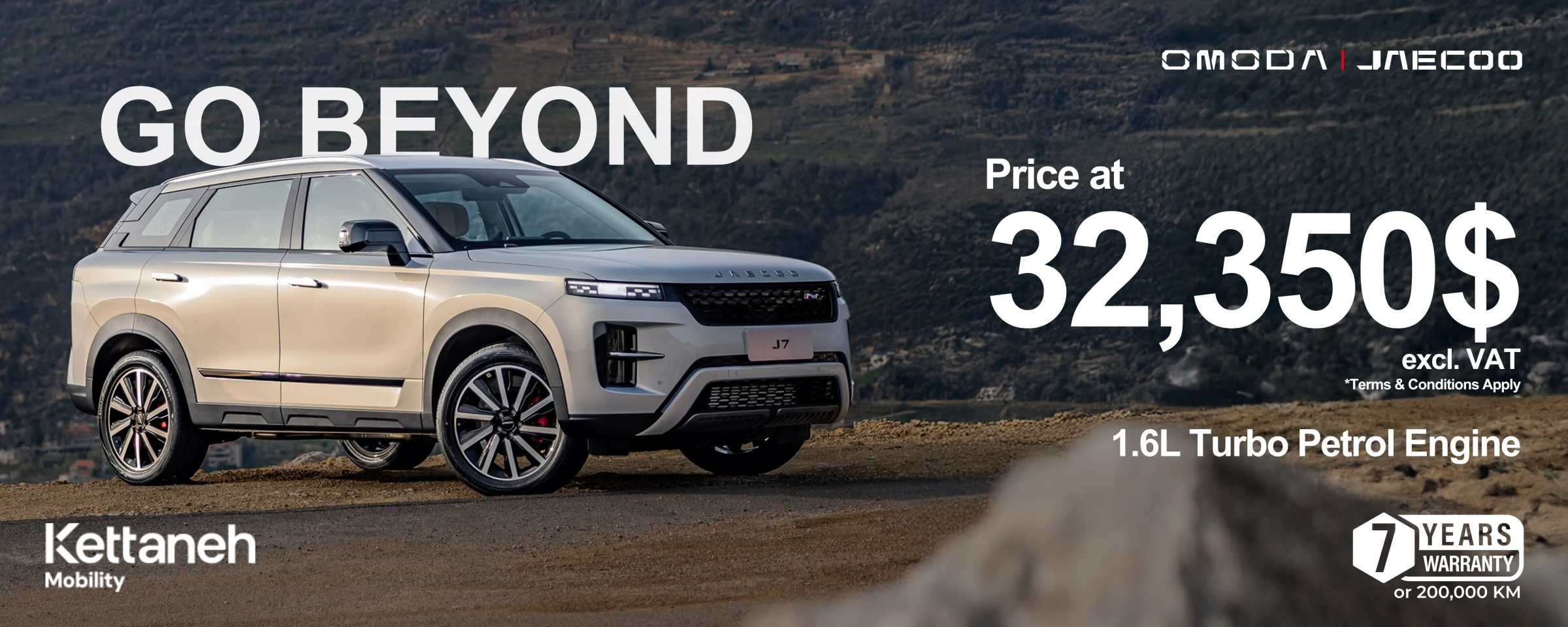 Jaecoo New Car Offer
