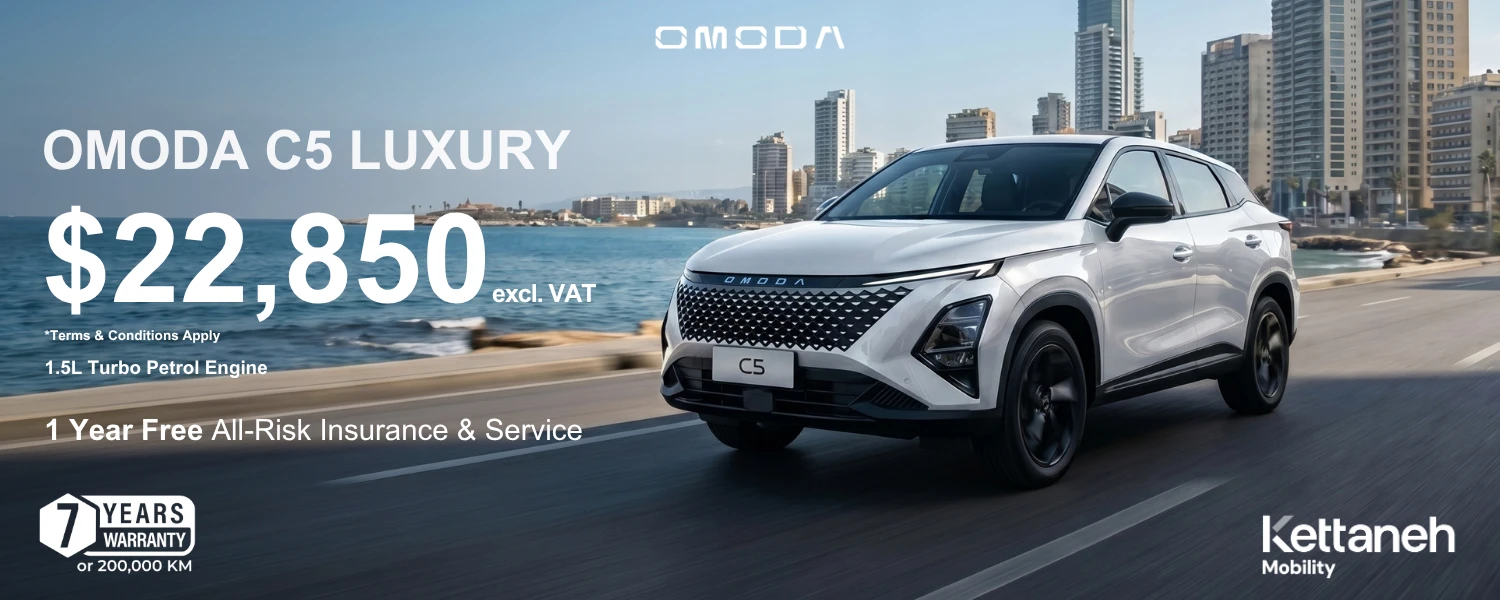Jaecoo New Car Offer
